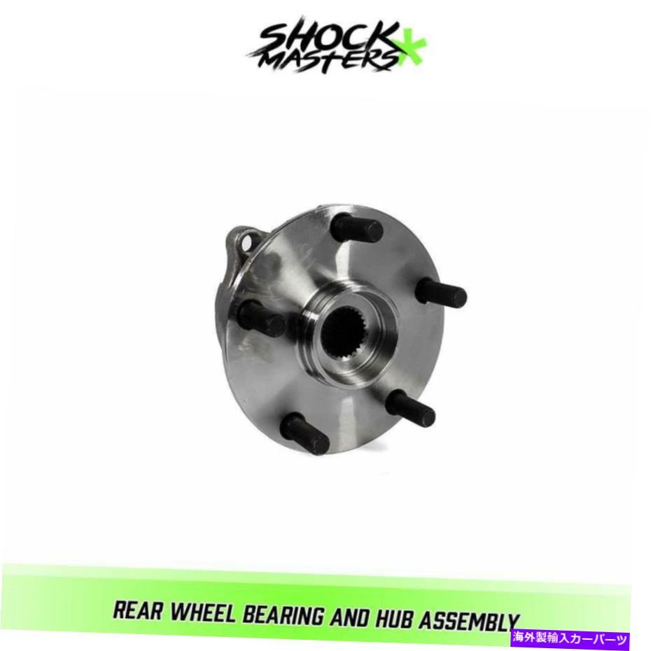 Wheel Hub Bearing 2008年から2014年のスバルインプレッサの後輪ベアリングとハブアセンブリ Rear Wheel Bearing and Hub Assembly for 2008 - 2014 Subaru Impreza【並行輸入品】