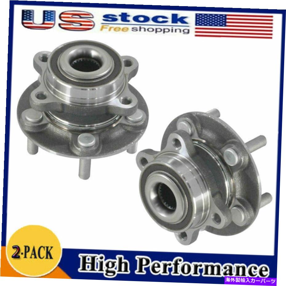 Wheel Hub Bearing 2013年のフロントホイールベアリングハブ14- 2020フォードフュージョン2013 14- 2016リンカーンMKZ Front Wheel Bearing Hub for 2013 14- 2020 Ford Fusion 2013 14- 2016 Lincoln MKZ【並行輸入品】