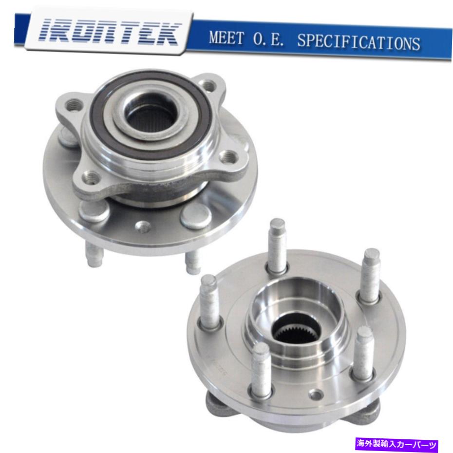 Wheel Hub Bearing 2つの後輪ハブベアリングアセンブリは2005-2007 Ford Five100に適合します 2 Rear Wheel Hub Bearing Assemblies Fits 2005-2007 Ford Five Hundred【並行輸入品】