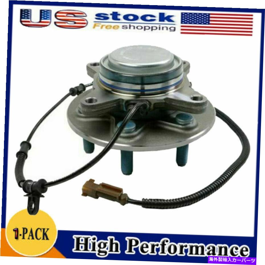 Wheel Hub Bearing 1PCSフロント515170ホイールベアリングとハブアセンブリフィット2015-2017 Ford F -150 RWD 1Pcs Front 515170 Wheel Bearing and Hub Assembly fits 2015 - 2017 Ford F-150 RWD【並行輸入品】