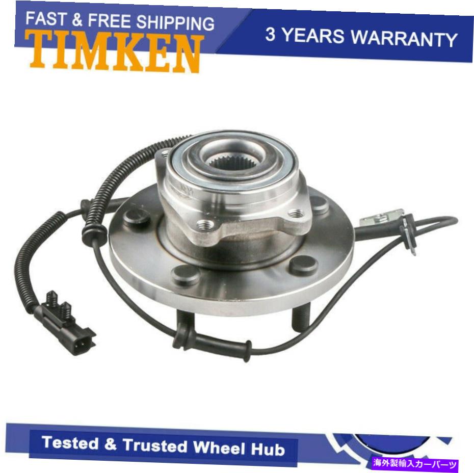 Wheel Hub Bearing クライスラータウン＆カントリーラムC/V 2012-2016のティムケンフロントホイールベアリング＆ハブ Timken Front Wheel Bearing & Hub For Chrysler Town & Country Ram C/V 2012-2016【並行輸入品】