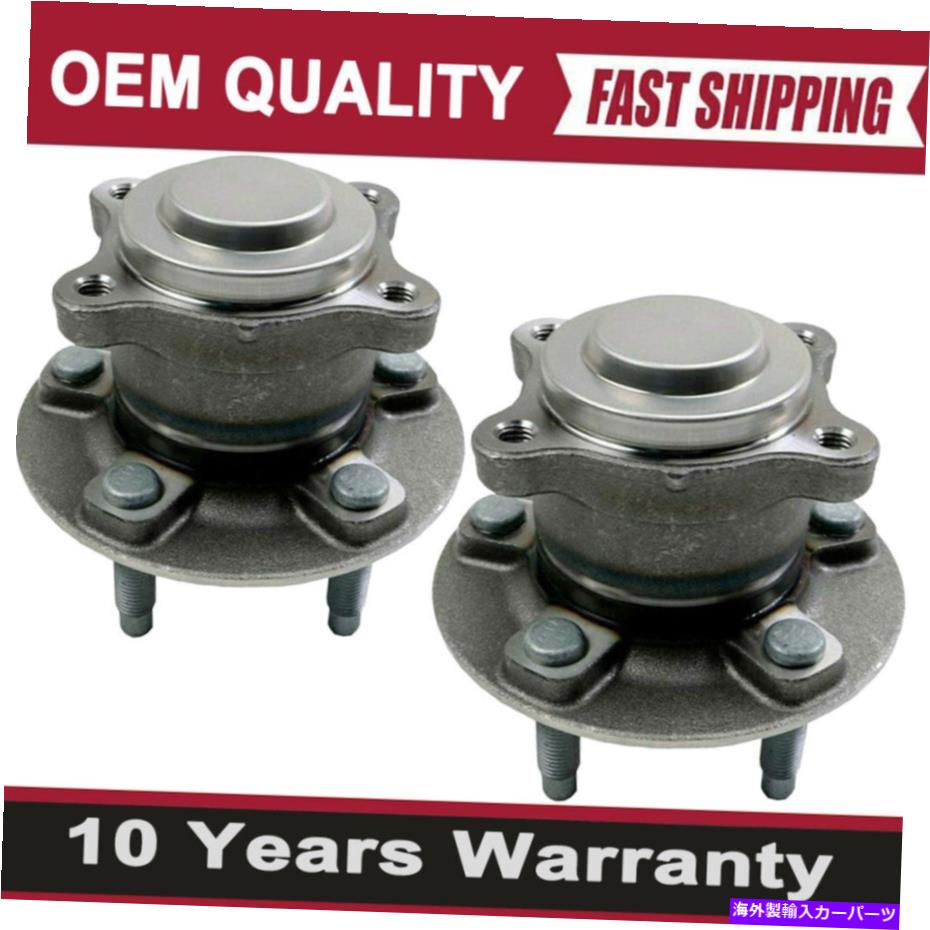 Wheel Hub Bearing 2016年から2019年のシボレーソニックトラックスビュイックアンコールの2輪ハブベアリングアセンブリ 2 Rear Wheel Hub Bearing Assembly for 2016-2019 Chevy Sonic Trax Buick Encore【並行輸入品】