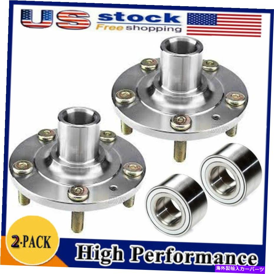 Wheel Hub Bearing 2006年フォードフュージョンmkzミラノリンカーンゼファーのペアフロントホイールベアリング Pair Front Wheel Hub Bearing For 2006 Ford Fusion MKZ Milan Lincoln Zephyr【並行輸入品】