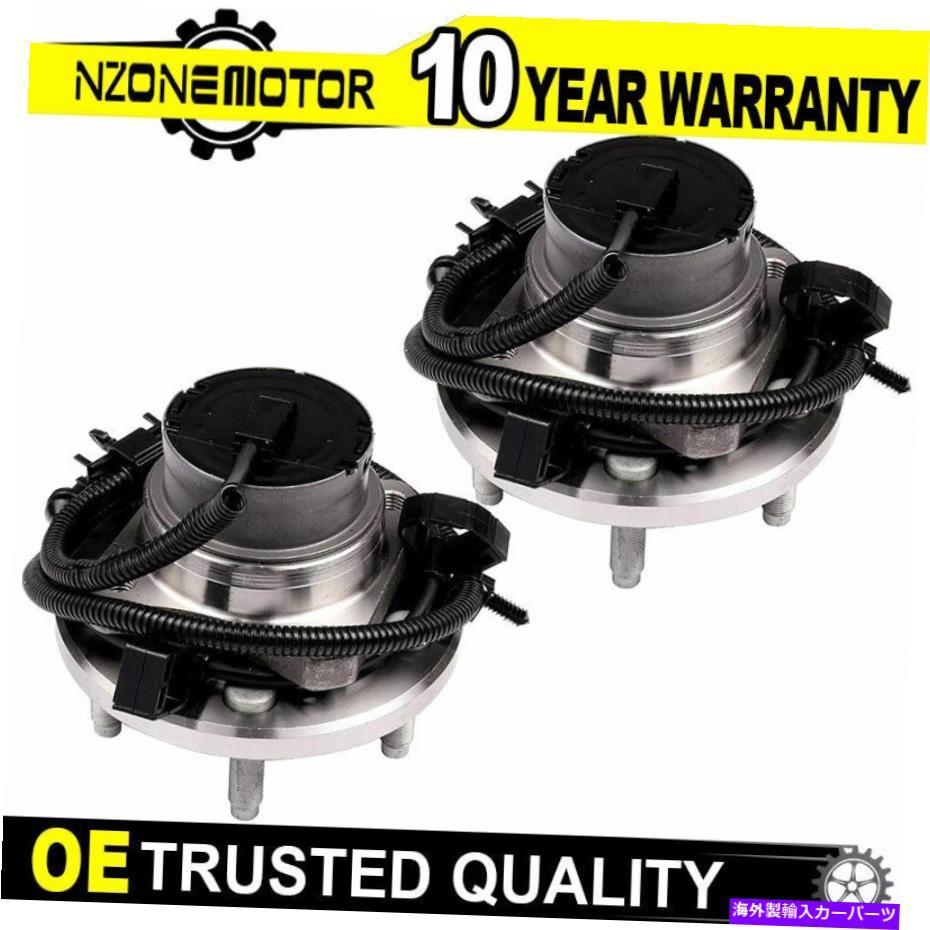 Wheel Hub Bearing フォードクロウビクトリアグランドマーキスフロントホイールベアリング＆ハブアセンブリLH＆RH For Ford Crow Victoria Grand Marquis Front Wheel Bearing & Hub Assembly LH & RH【並行輸入品】