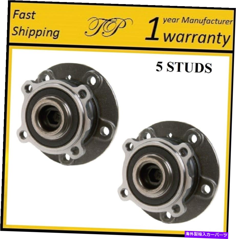 Wheel Hub Bearing BMW 750i 2006-2008の前輪ハブベアリングアセンブリ（ペア） FRONT Wheel Hub Bearing Assembly For BMW 750I 2006-2008 (PAIR)【並行輸入品】