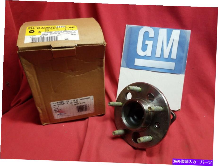 Wheel Hub Bearing NOS GM HUBベアリングアセンブリ88964177 NOS GM HUB BEARING ASSEMBLY 88964177【並行輸入品】