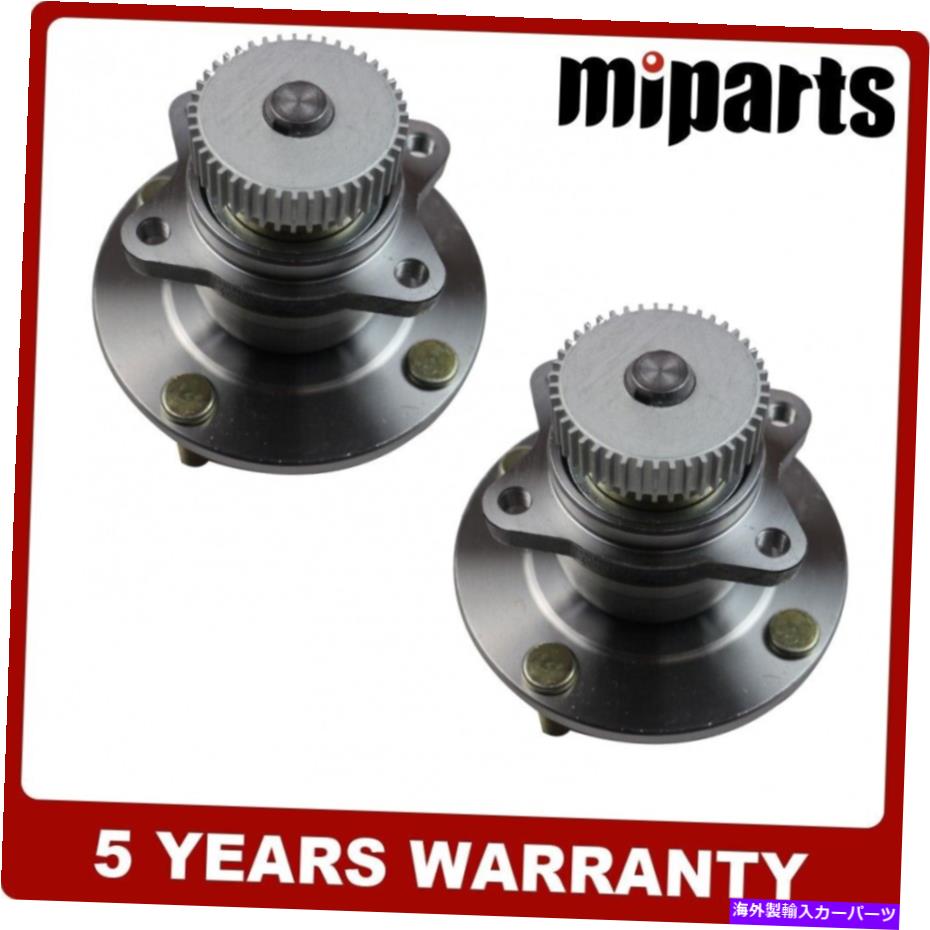 Wheel Hub Bearing ヒュンダイサンタフェベラクルスキアソレントに適した2倍後輪ハブベアリングアセンブリ 2x Rear Wheel Hub Bearing Assembly Fit For Hyundai Santa Fe Veracruz Kia Sorento【並行輸入品】 43,544円