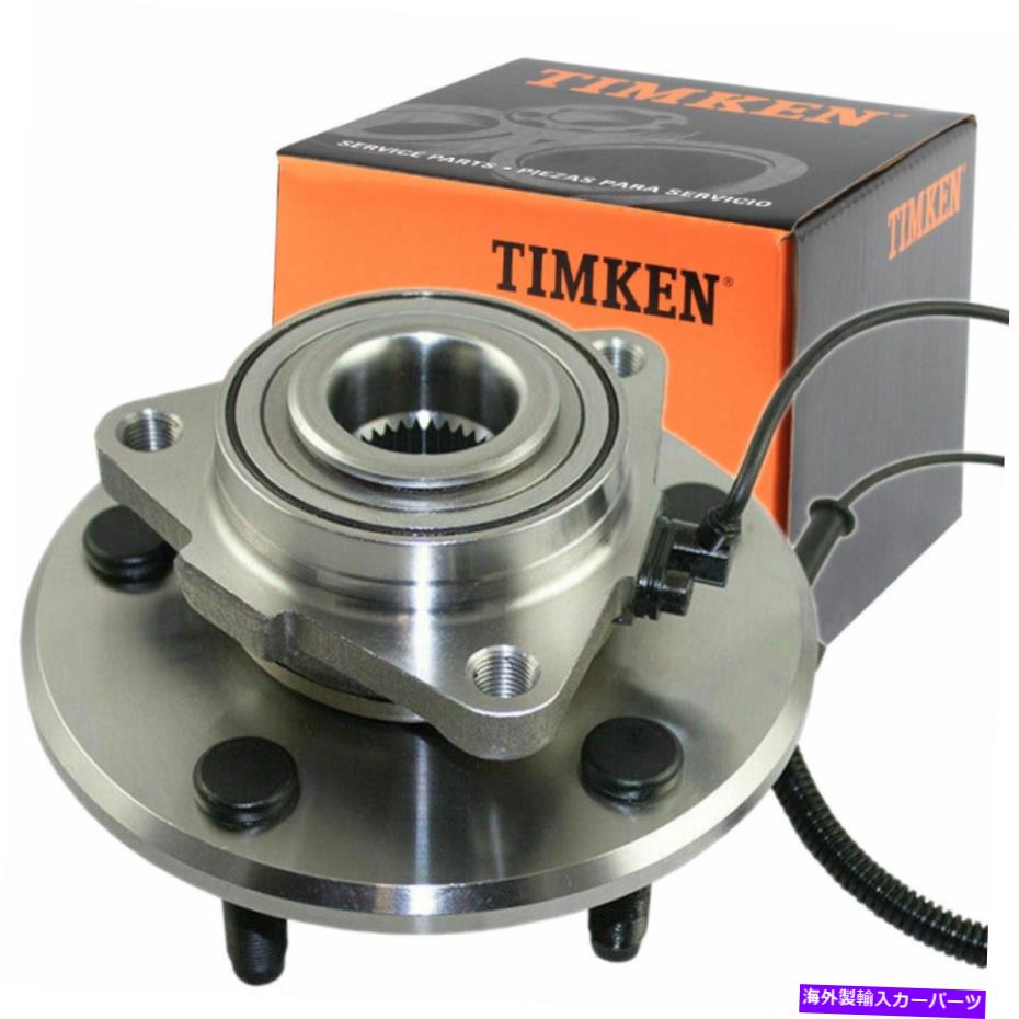 Wheel Hub Bearing Timken -SP500101フロントホイールベアリング＆ハブアセンブリフィット2006-08 Dodge Ram 1500 Timken-SP500101 Front Wheel Bearing & Hub Assembly Fits 2006 - 08 Dodge Ram 1500【並行輸入品】