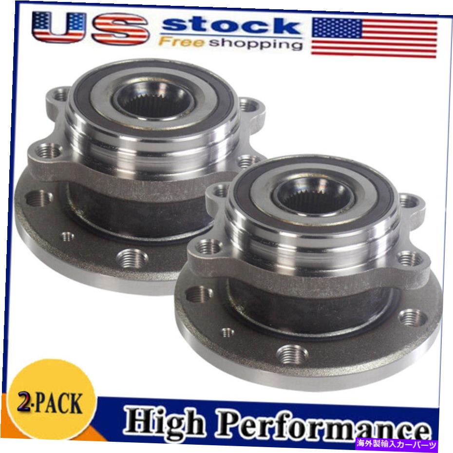 Wheel Hub Bearing 2009年2010年2011年2012年2013年から2018年のフォルクスワーゲンパサートの2x前輪ハブベアリング 2x Front Wheel Hub Bearings for 2009 2010 2011 2012 2013-2018 Volkswagen Passat【並行輸入品】 44,616円