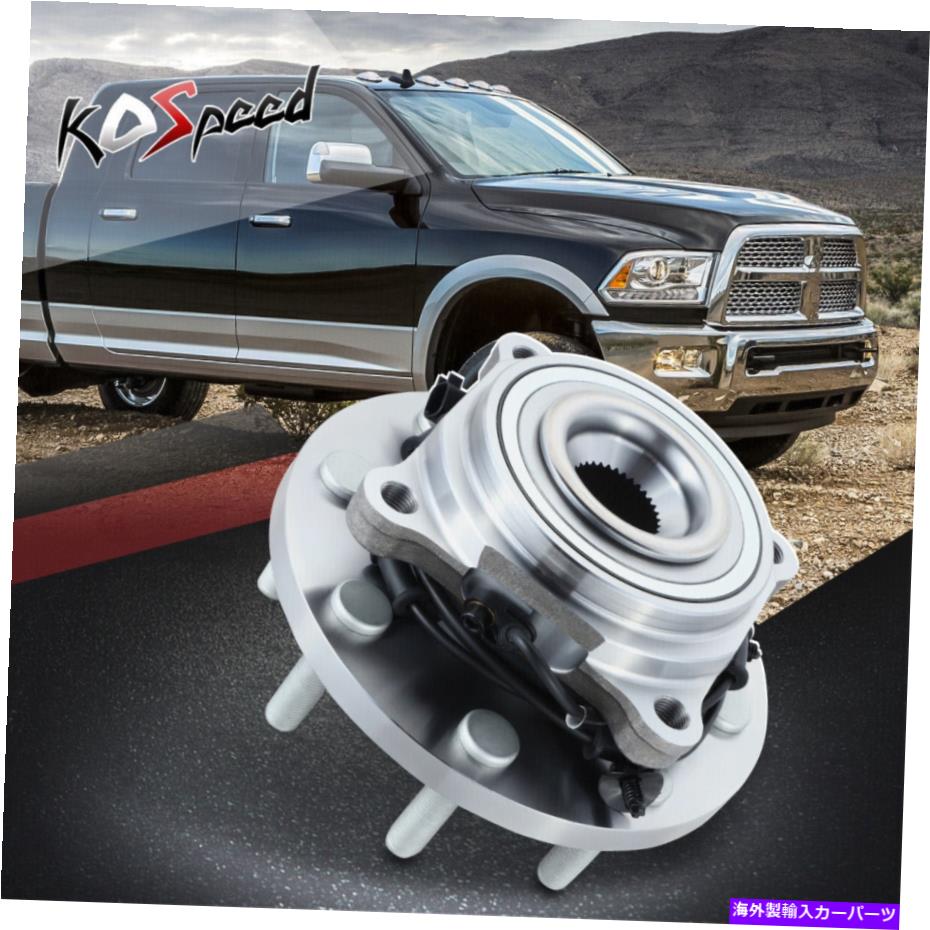 Wheel Hub Bearing 12-13 RAM 2500 3500の前面/右側のホイールベアリングハブw/腹筋センサー Front Left/Right Side Wheel Bearing Hub w/ABS Sensor for 12-13 Ram 2500 3500【並行輸入品】