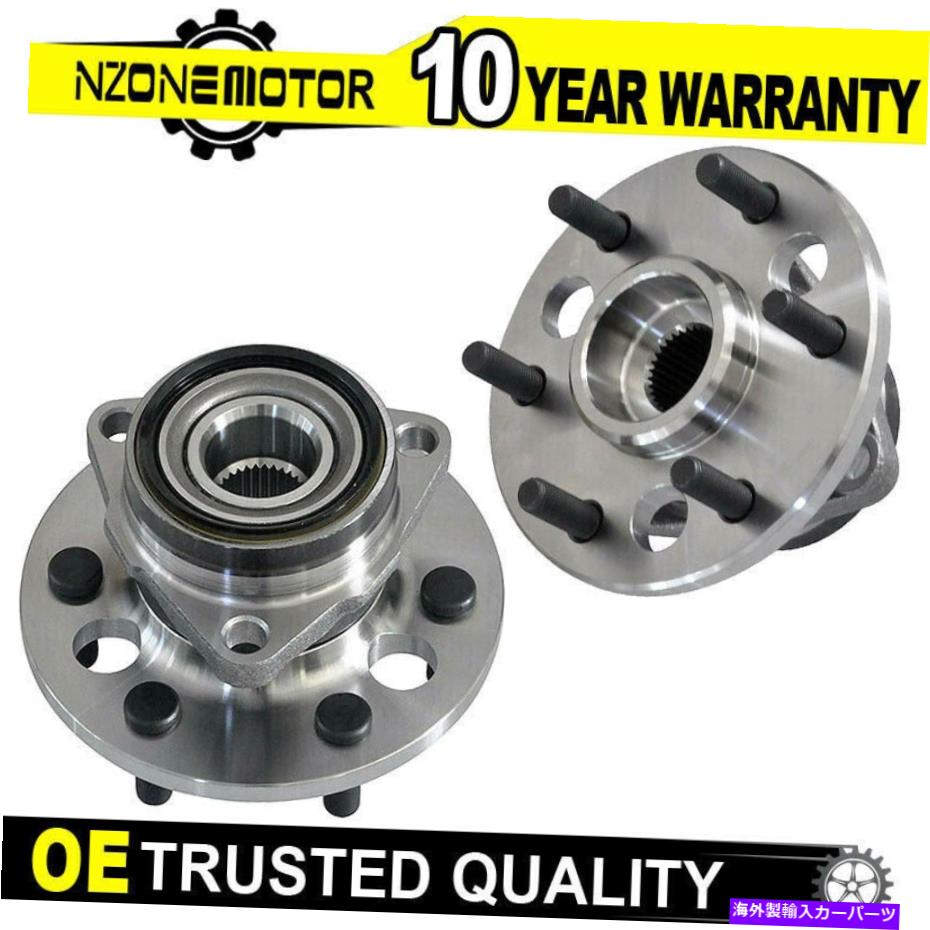 Wheel Hub Bearing 1988年から1994年のシボレーK1500ピックアップK2500ユーコン4WDの2つの前輪ベアリングハブをセット Set 2 Front Wheel Bearing Hub for 1988 - 1994 Chevy K1500 Pickup K2500 Yukon 4WD【並行輸入品】