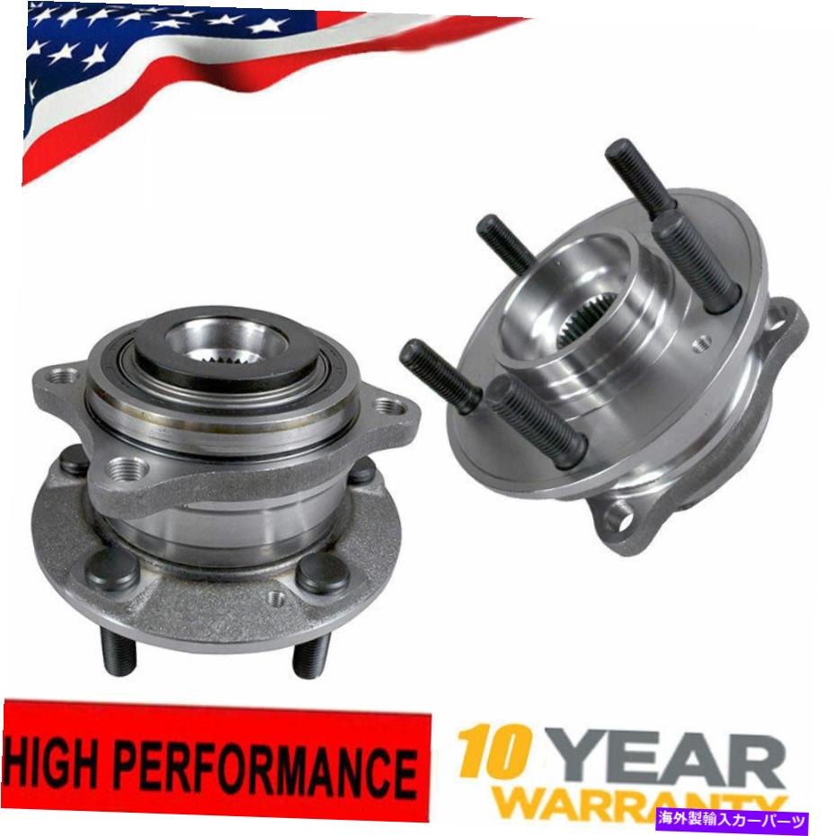 Wheel Hub Bearing ヒュンダイサンタフェのためのフロントホイールベアリングハブアセンブリペア Front Wheel Bearing Hub Assembly Pair For Hyundai Santa Fe Veracruz Kia Sorento【並行輸入品】