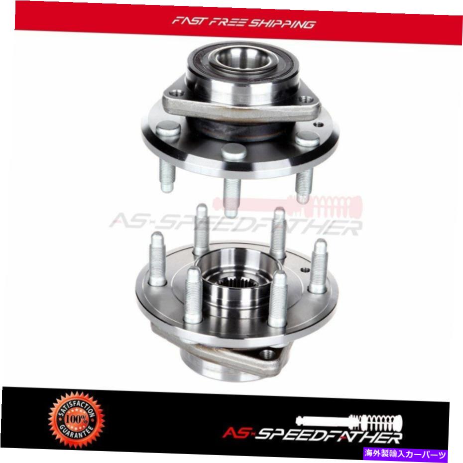 Wheel Hub Bearing 2輪ハブベアリングのペアは、Acadia Traverse OutlookABSの前または後部に適合します Pair of 2 Wheel Hub Bearing Fits Front Or Rear For Acadia Traverse Outlook ABS【並行輸入品】