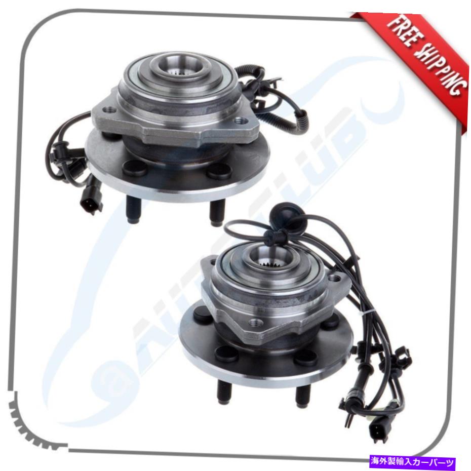 Wheel Hub Bearing （2）2002年から2007年のジープリバティの前輪ハブベアリングアセンブリすべてのモデルw/abs (2) Front Wheel Hub Bearing Assembly For 2002-2007 Jeep Liberty All Models W/ABS【並行輸入品】