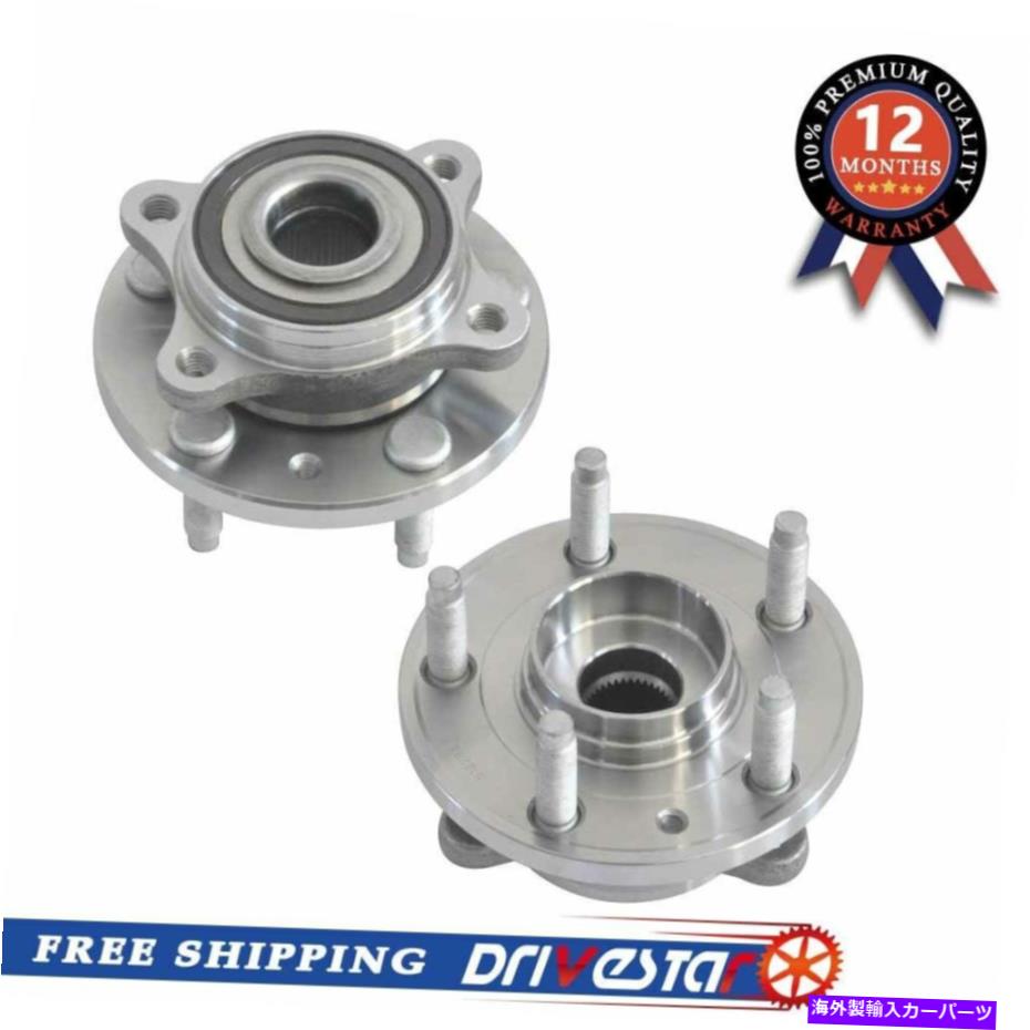 Wheel Hub Bearing 05-09フォードマーキュリーFWD ABSの2つの後輪ハブとベアリングをセット Set 2 REAR Wheel Hub & Bearing for 05-09 Ford Mercury FWD ABS【並行輸入品】
