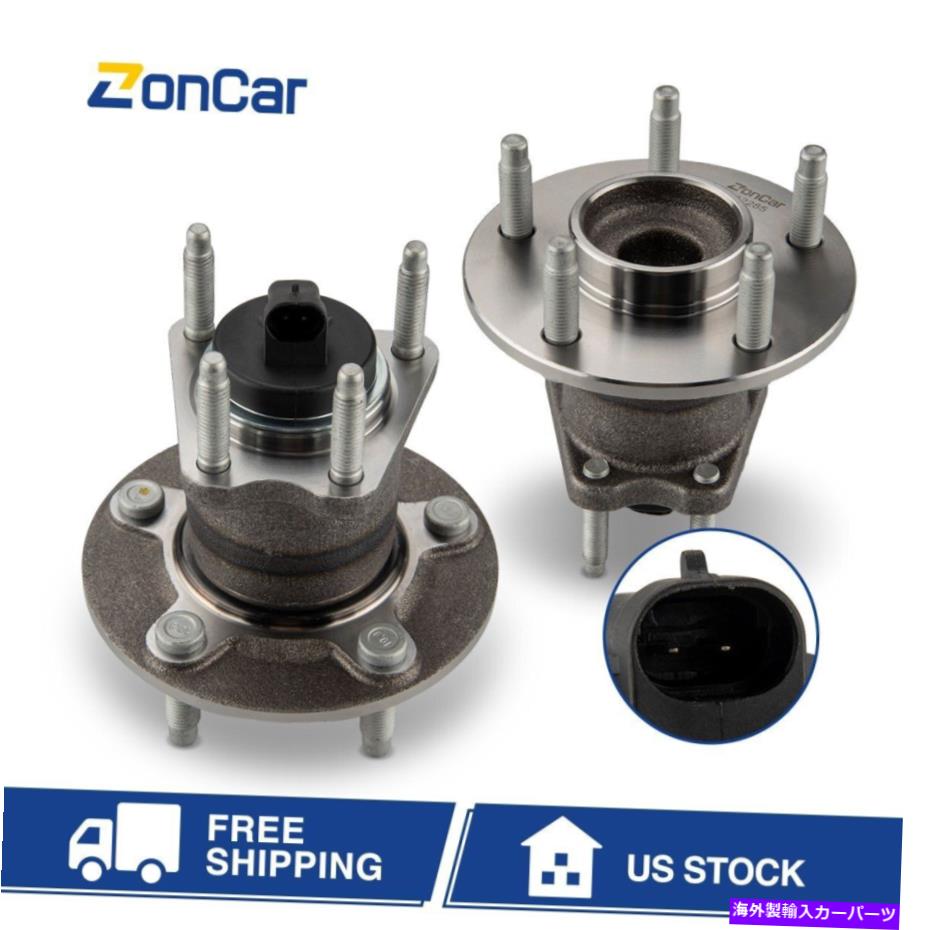 Wheel Hub Bearing ペア（2）サターンオーラポンティアックG6シボレーマリブコバルトの後部ハブ＆ベアリング Pair (2) Rear Wheel Hub & Bearing for Saturn Aura Pontiac G6 Chevy Malibu Cobalt【並行輸入品】