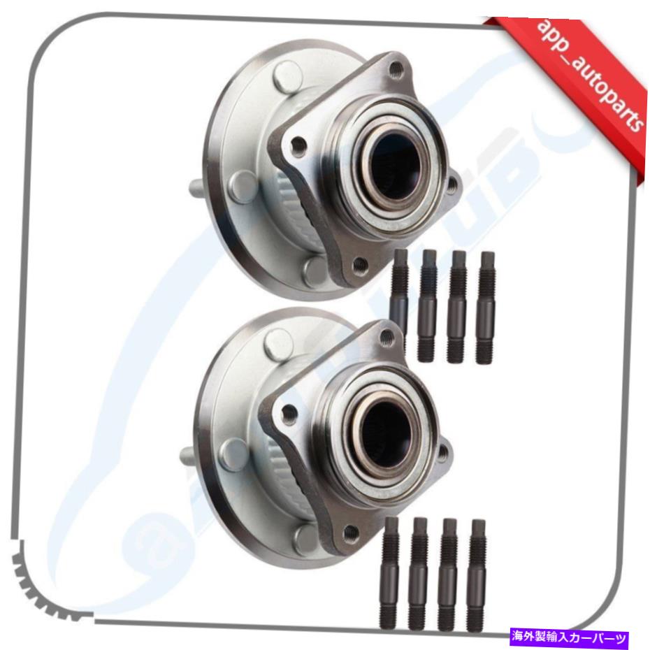 Wheel Hub Bearing 2 PCS新しい後輪ハブベアリングアセンブリジープグランドチェロキー司令官 2 Pcs New Rear Wheel Hub Bearing Assembly Fits Jeep Grand Cherokee Commander【並行輸入品】