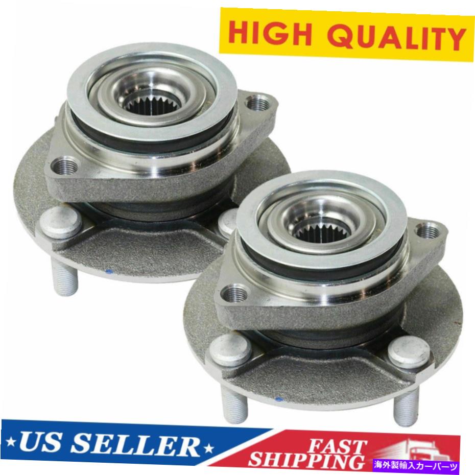 Wheel Hub Bearing FWD 2009-2014 Nissan Cube 1.8L 4 Lugsフロントホイールベアリング＆ハブアセンブリ2PC For FWD 2009-2014 Nissan Cube 1.8L 4 Lugs Front Wheel Bearing & Hub Assembly 2PC【並行輸入品】