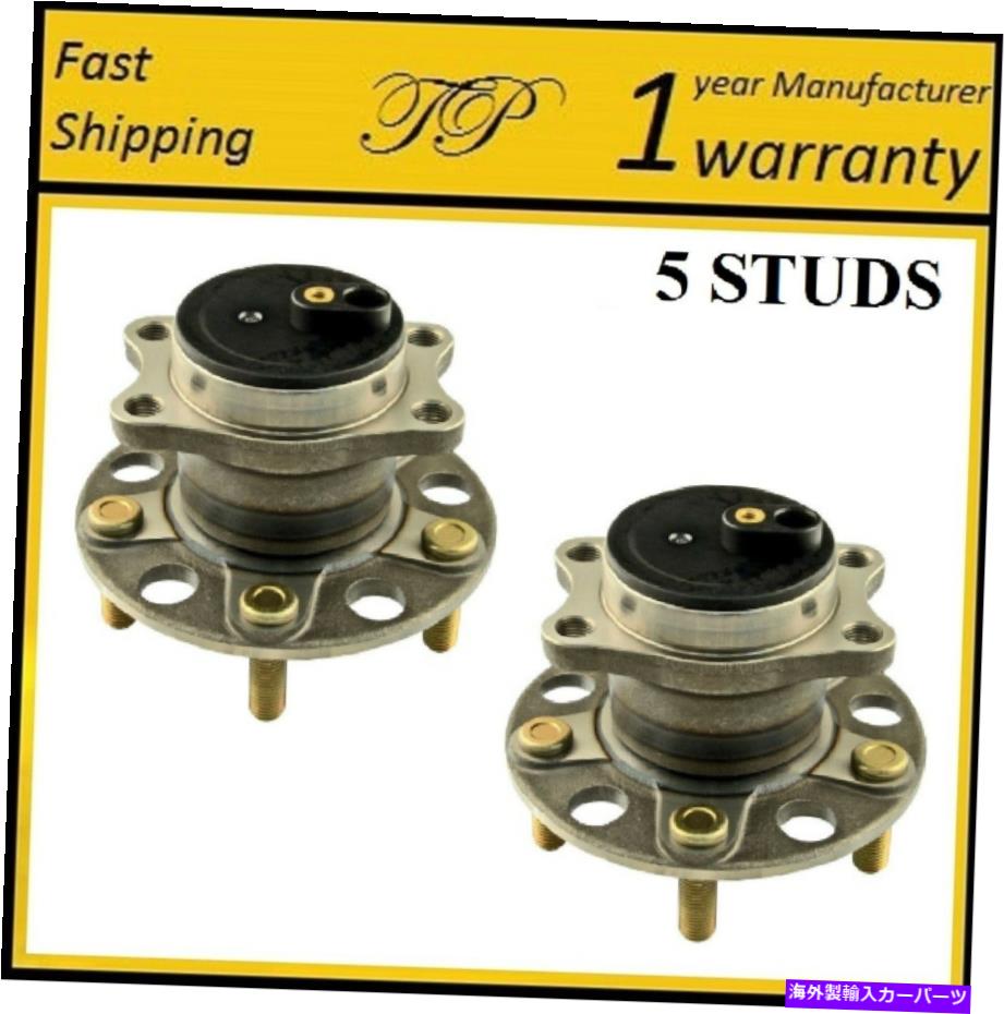 Wheel Hub Bearing 2007年の後輪ハブベアリングアセンブリクライスラーシルスリアディスク（ペア） REAR Wheel Hub Bearing Assembly For 2007 CHRYSLER CIRRUS REAR DISC (PAIR)【並行輸入品】