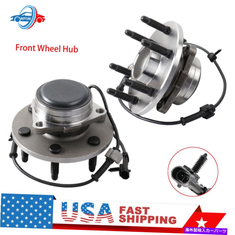 Wheel Hub Bearing シェブリーシルバラードタホGMCシエラユーコン2WDの2倍前輪ハブベアリングアセンブリ 2X Front Wheel Hub Bearing Assy for Chevry Silverado Tahoe GMC Sierra Yukon 2WD【並行輸入品】