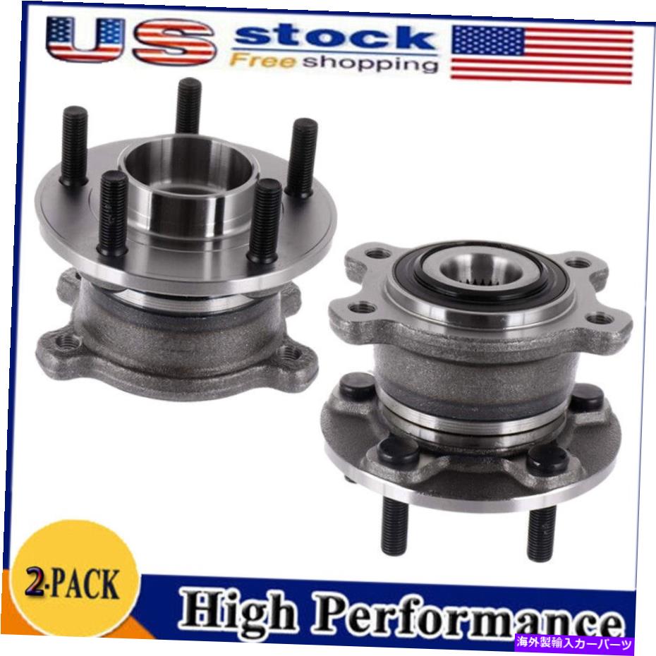 Wheel Hub Bearing AWD 2015 2016 2017 Ford Escape Lincoln MKCのペアリアホイールベアリングとハブ Pair Rear Wheel Bearing & Hub for AWD 2015 2016 2017 Ford Escape Lincoln MKC【並行輸入品】
