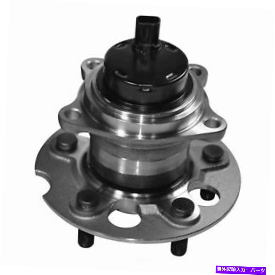 Wheel Hub Bearing RRハブASSY GSP North America 693212 Rr Hub Assy GSP North America 693212【並行輸入品】
