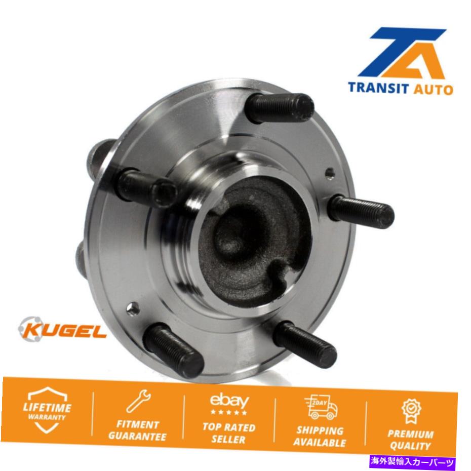 Wheel Hub Bearing ヒュンダイジェネシスクーペの前輪ベアリングハブアセンブリ Front Wheel Bearing Hub Assembly For Hyundai Genesis Coupe【並行輸入品】