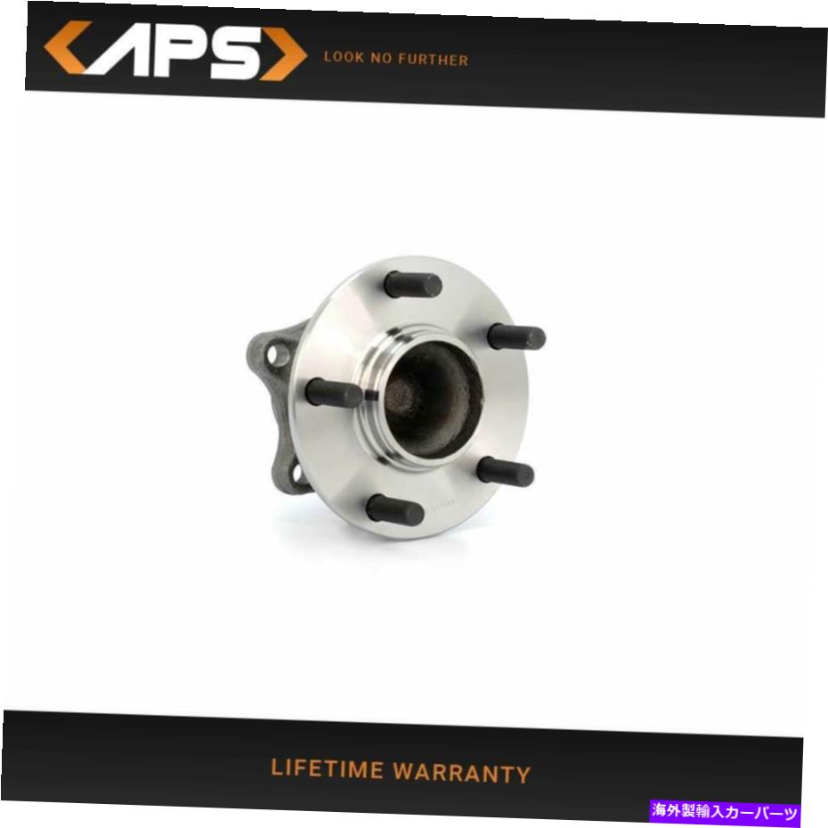 Wheel Hub Bearing 2009年から2013年のマツダ6 FWDの後部ベアリングとハブアセンブリ512409 Rear Wheel Bearing & Hub Assembly For 2009-2013 Mazda 6 FWD Replaces 512409【並行輸入品】