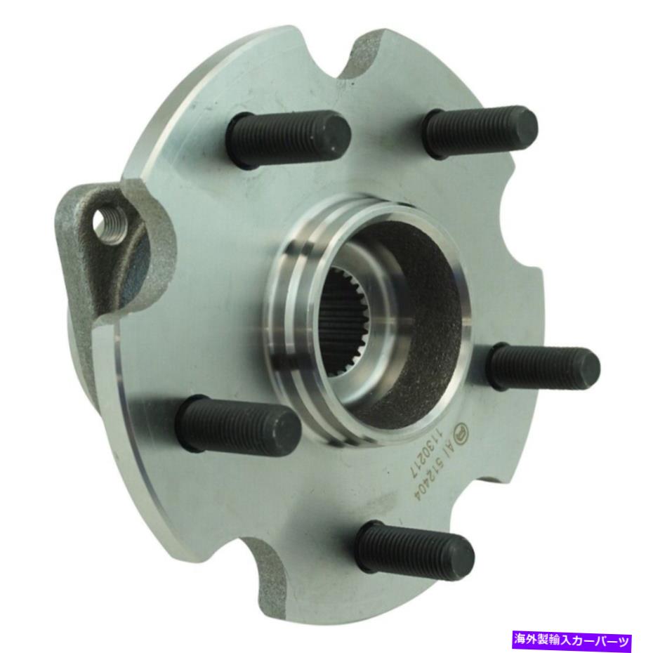 Wheel Hub Bearing ホイールベアリングおよびハブアセンブリTRQ BHA54407 Wheel Bearing and Hub Assembly TRQ BHA54407【並行輸入品】