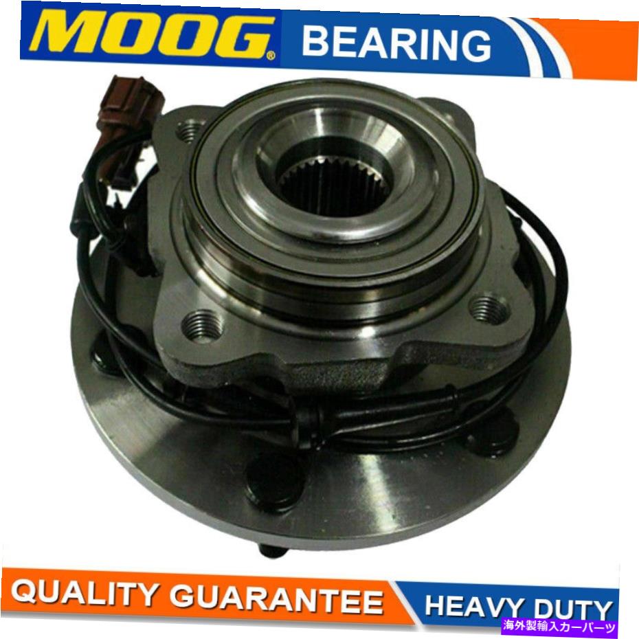 Wheel Hub Bearing Infiniti QX56 2004-2010 Nissan Armada 5lugsのムーグ後輪ハブベアリング MOOG Rear Wheel Hub Bearing for Infiniti QX56 2004-2010 Nissan Armada 5Lugs【並行輸入品】