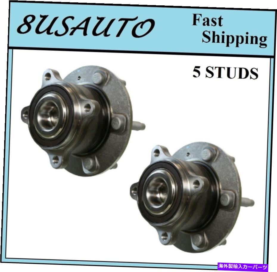 Wheel Hub Bearing 後輪ハブベアリングアセンブリフィット2010-2012シボレークルーズ（メキシコ）（ペア） Rear Wheel Hub Bearing Assembly Fit 2010-2012 CHEVROLET CRUZE (Mexico) (PAIR)【並行輸入品】