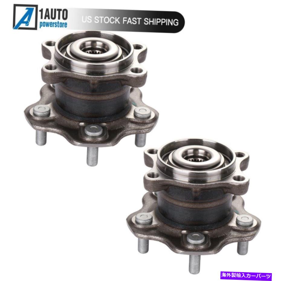 Wheel Hub Bearing 2008-2016の2PCS後輪ハブベアリング日産ジュークローグ1.6L 2.5L 43202JG200 2Pcs Rear Wheel Hub Bearing For 2008-2016 Nissan Juke Rogue 1.6L 2.5L 43202JG200【並行輸入品】
