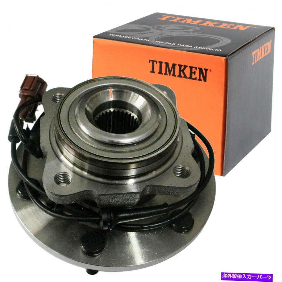 Wheel Hub Bearing 2005年のティムケンリアホイールベアリング＆ハブ2006-2010インフィニティQX56日産艦隊 TIMKEN Rear Wheel Bearing & Hub for 2005 2006 - 2010 Infiniti QX56 Nissan Armada【並行輸入品】 44,616円