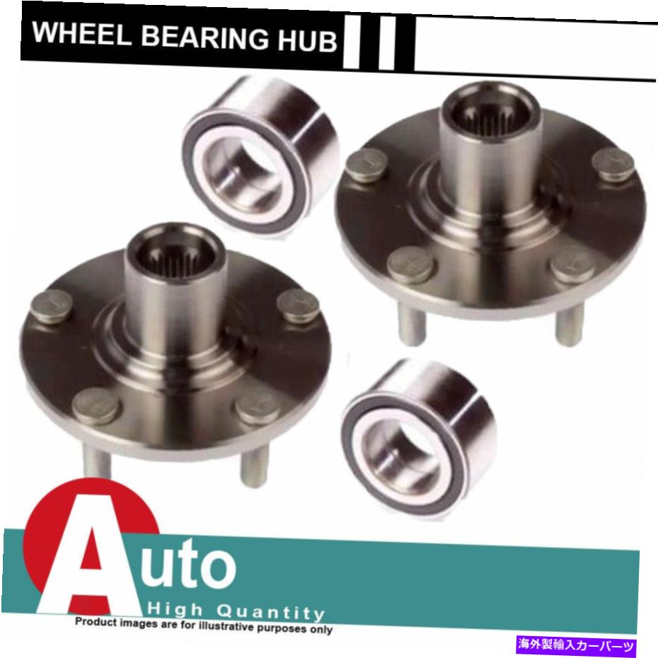 Wheel Hub Bearing フォードフュージョンマーキュリーミラノリンカーンMKZフロントホイールベアリング＆ハブ用の2セット Set of 2 For Ford Fusion Mercury Milan Lincoln MKZ Front Wheel Bearing & Hub【並行輸入品】
