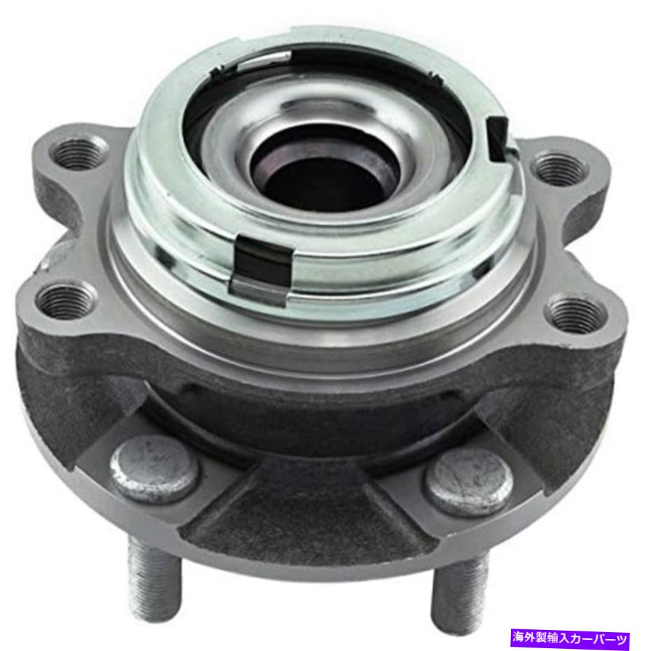 Wheel Hub Bearing 2003年から2008年のInfiniti FX35のRWDティムケンフロントホイールベアリングとハブアセンブリ RWD Timken Front Wheel Bearing and Hub Assembly For 2003-2008 Infiniti FX35【並行輸入品】
