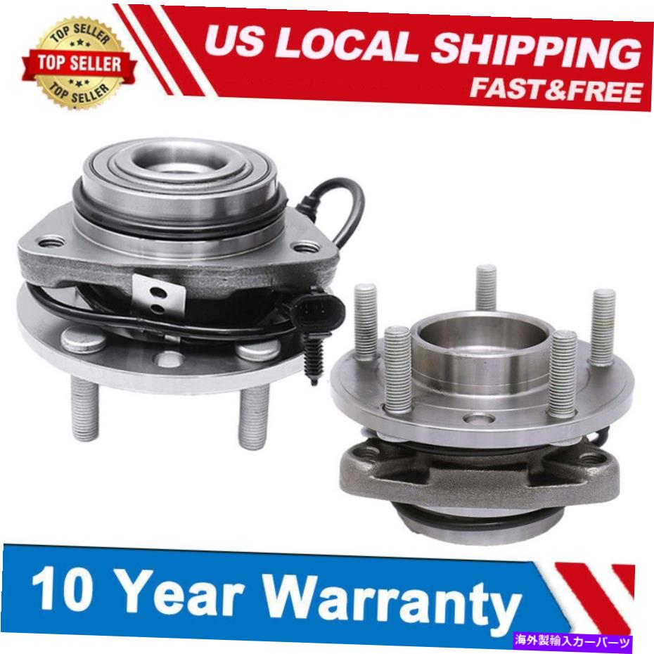 Wheel Hub Bearing シボレーブレザーS10 GMCジミーソノマV6 E5用のフロントホイールベアリングとハブペア Front Wheel Bearing & Hub Pair for Chevy Blazer S10 GMC Jimmy Sonoma V6 E5【並行輸入品】