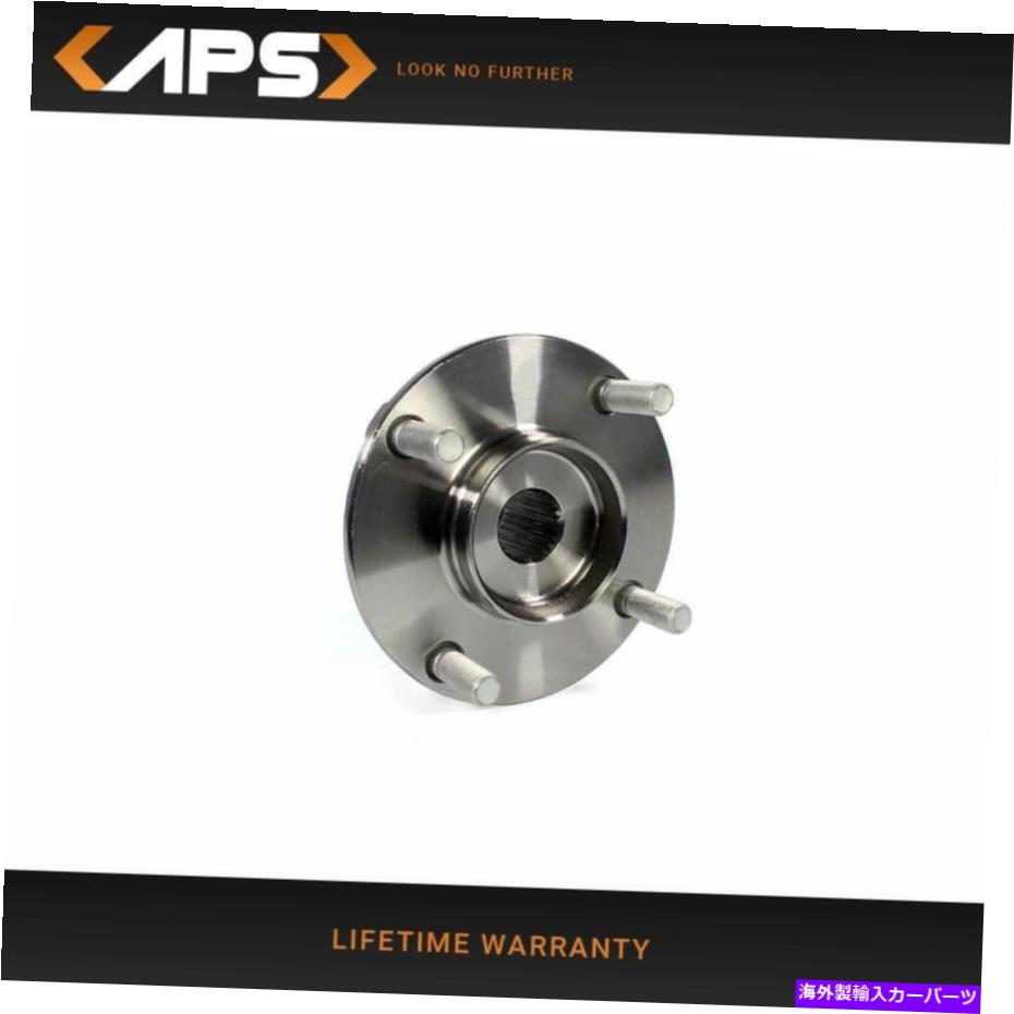 Wheel Hub Bearing 2009-2014のフロントホイールベアリング＆ハブアセンブリは513344に取って代わります Front Wheel Bearing & Hub Assembly For 2009-2014 Nissan Cube Replaces 513344【並行輸入品】