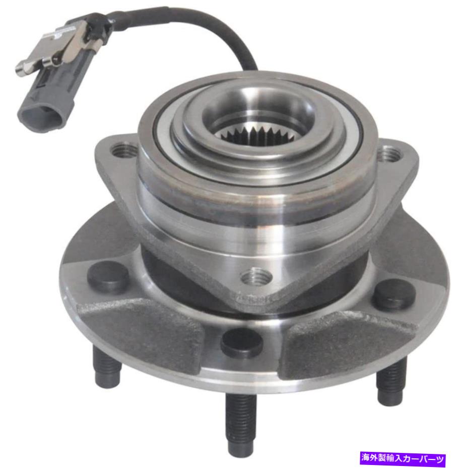 Wheel Hub Bearing ティムケンフロントホイールベアリングハブはシボレーエクイノックスポンティアックトレント土星vue H08に適合します Timken Front Wheel Bearing Hub Fits Chevy Equinox Pontiac Torrent Saturn Vue H08【並行輸入品】