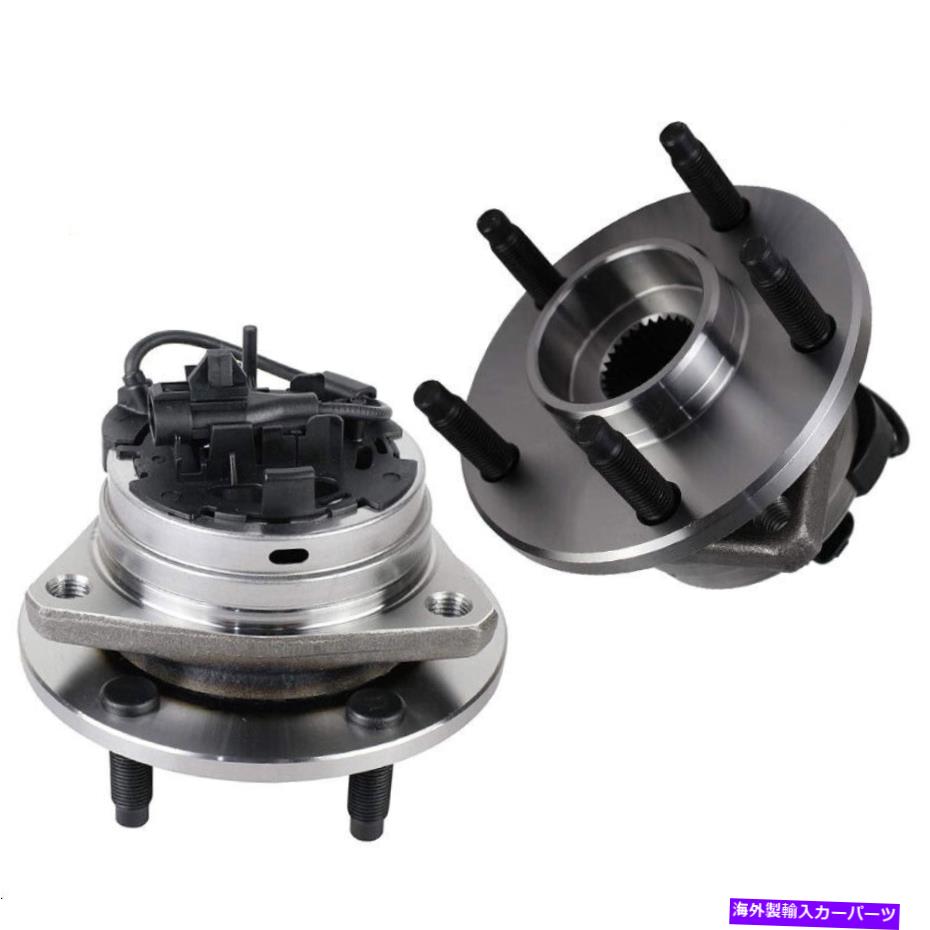 Wheel Hub Bearing 2008年から2010年のシボレーコバルトHHR 5ラグの2 PCSフロントホイールベアリングとハブアセンブリ 2 Pcs Front Wheel Bearing & Hub Assembly For 2008 - 2010 Chevy Cobalt HHR 5 Lugs【並行輸入品】