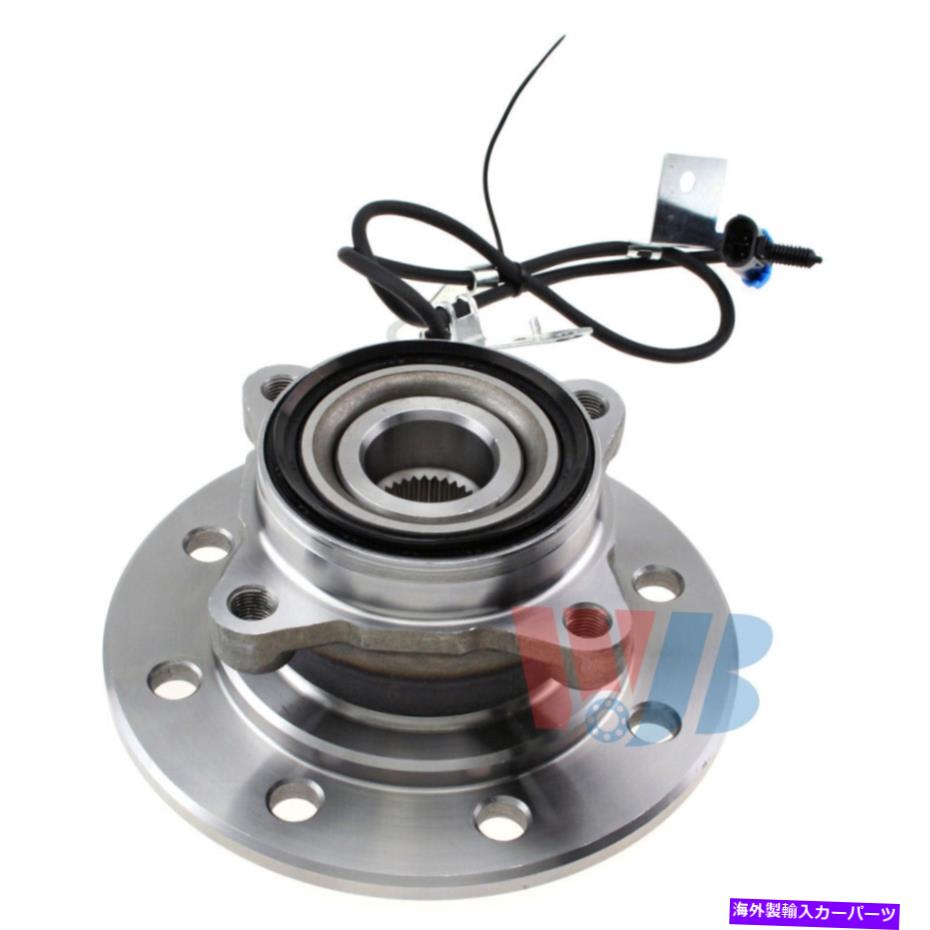 Wheel Hub Bearing ホイールベアリングとハブアセンブリフロント右WJB WA515016 Wheel Bearing and Hub Assembly Front Right WJB WA515016【並行輸入品】