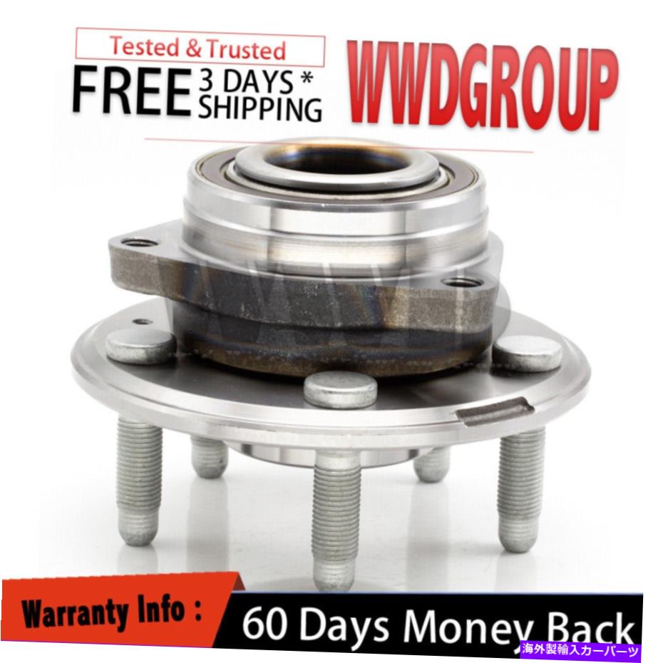Wheel Hub Bearing HA590489フロントハブベアリング2013 2016シボレーカマロSS 6.2LパフォーマンスPKG RWD HA590489 Front Hub Bearing 2013 2016 Chevrolet Camaro SS 6.2L Perf Pkg RWD【並行輸入品】