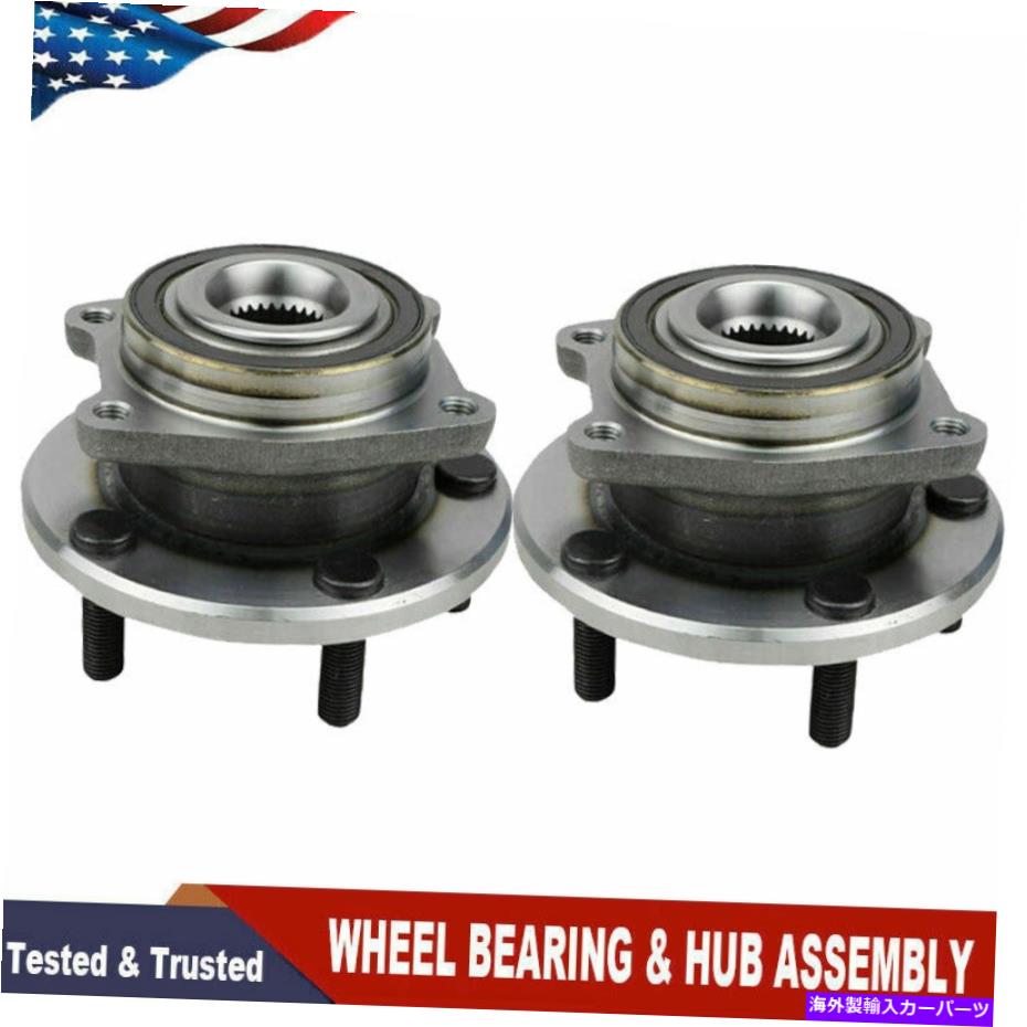 Wheel Hub Bearing 2xフロントホイールベアリング＆ハブ用ダッジキャリバーアベンジャー2008 2009-2014 w/abs 2x Front Wheel Bearing & Hub for Dodge Caliber Avenger 2008 2009 - 2014 w/ABS【並行輸入品】