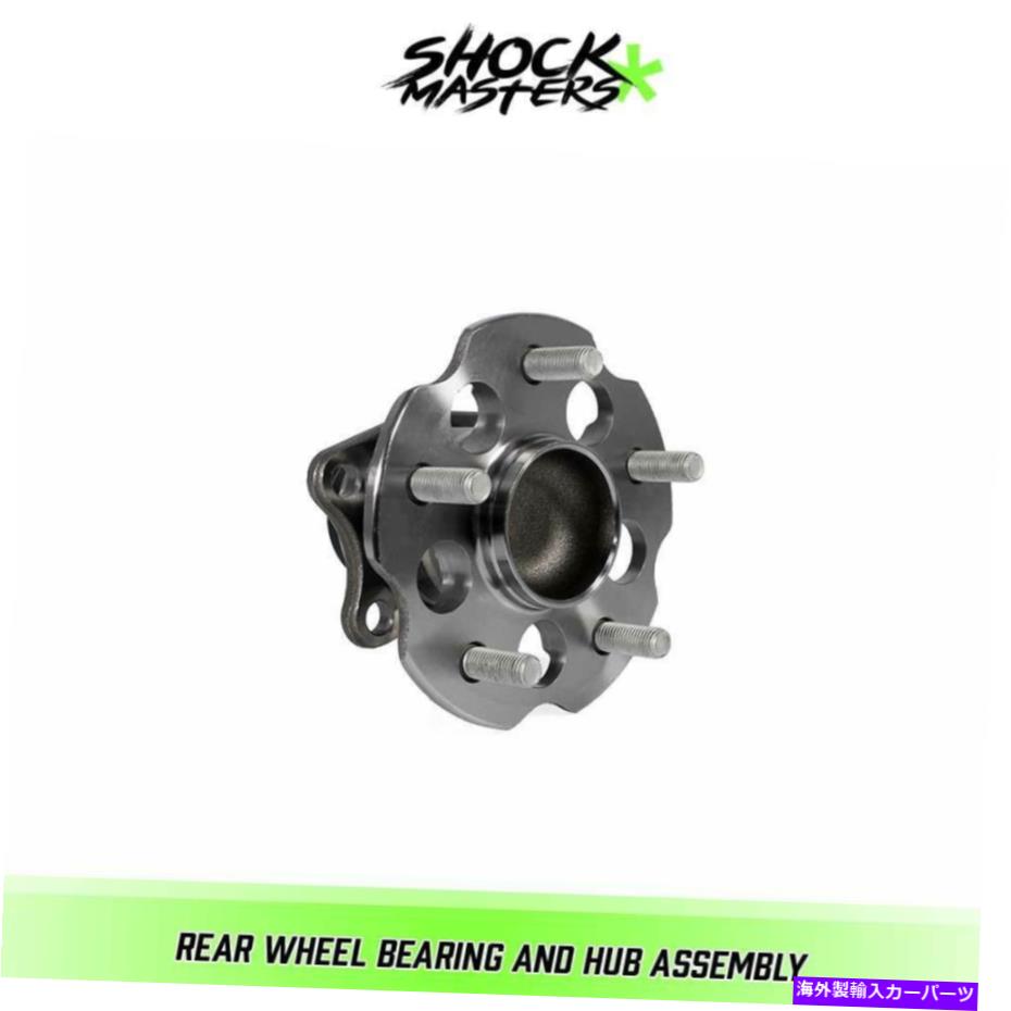 Wheel Hub Bearing 2016年から2017年のトヨタミライの後輪ベアリングとハブアセンブリ Rear Wheel Bearing and Hub Assembly for 2016 - 2017 Toyota Mirai【並行輸入品】 44,616円