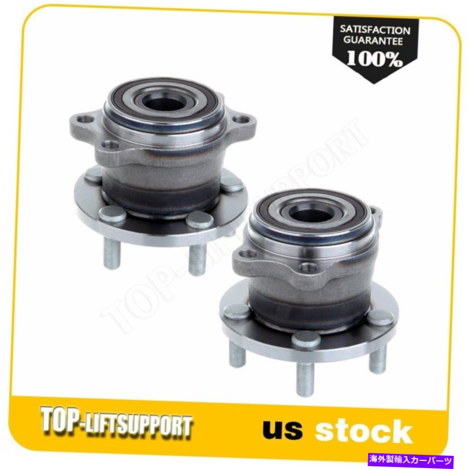 Wheel Hub Bearing 05-09スバルアウトバックレガシー5ラグの左または右後輪ハブベアリング2個 2 Pcs Left or Right Rear Wheel Hub Bearing For 05-09 Subaru Outback Legacy 5 Lug【並行輸入品】