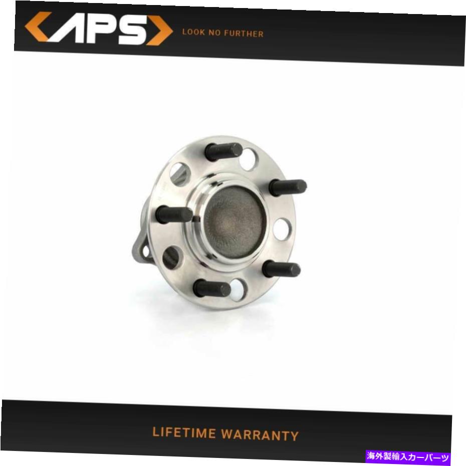 Wheel Hub Bearing クライスラーダッジジープの後部ベアリングとハブアセンブリ512332 Rear Wheel Bearing & Hub Assembly for Chrysler Dodge Jeep Replaces 512332【並行輸入品】