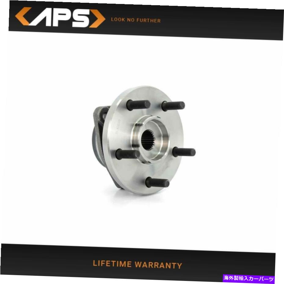 Wheel Hub Bearing 1999年から2004年のグランドチェロキーのフロントホイールベアリングとハブアセンブリは513159に取って代わります Front Wheel Bearing & Hub Assembly For 1999-2004 Grand Cherokee Replaces 513159【並行輸入品】