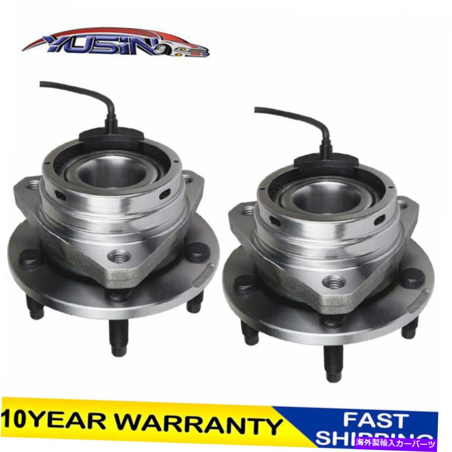 Wheel Hub Bearing シボレーマリブポンティアックG6サターンオーラの2つの前輪ハブベアリングアセンブリw/abs 2 Front Wheel Hub Bearing Assembly for Chevy Malibu Pontiac G6 Saturn Aura W/ABS【並行輸入品】
