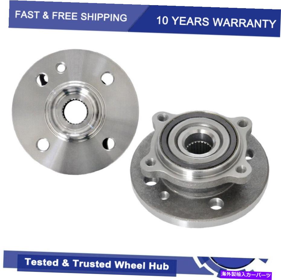Wheel Hub Bearing 2007 2008 2009 2010-2015ミニクーパーペアフロントホイールベアリングハブアセンブリ For 2007 2008 2009 2010-2015 Mini Cooper Pair Front Wheel Bearing Hub Assembly【並行輸入品】
