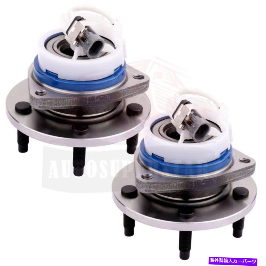 Wheel Hub Bearing 2003年から2007年のキャデラックCTS 05-11 STS 5ラグセダンの2倍後輪ベアリングハブW/ABS W/ABS 2x Rear Wheel Bearing Hub w/ABS For 2003-2007 Cadillac Cts 05-11 Sts 5-Lug Sedan【並行輸入品】