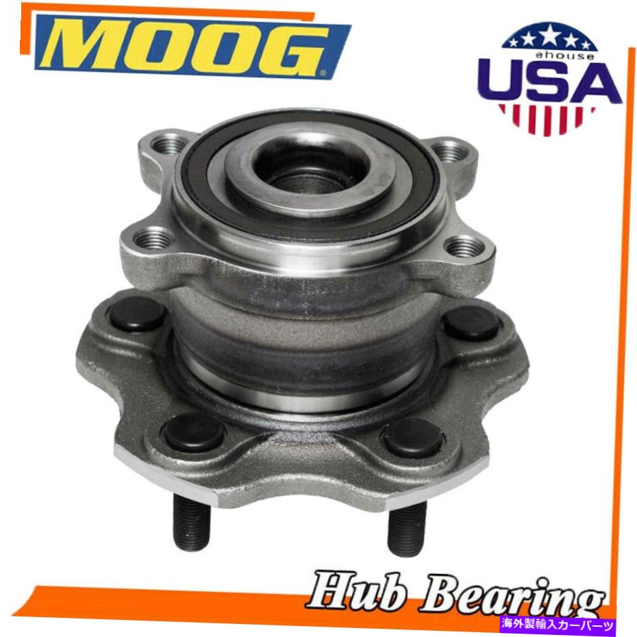 Wheel Hub Bearing 2009-2019のムーグ後輪ベアリングハブ日産最大2014-2018 QX60 2013 JX35 Moog Rear Wheel Bearing Hub for 2009-2019 Nissan Maxima 2014-2018 QX60 2013 JX35【並行輸入品】